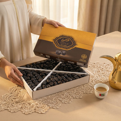 تمر عجوة المدينة الفاخر