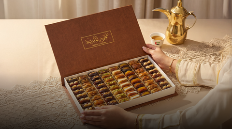 مجموعة الاحتفالات الفاخرة